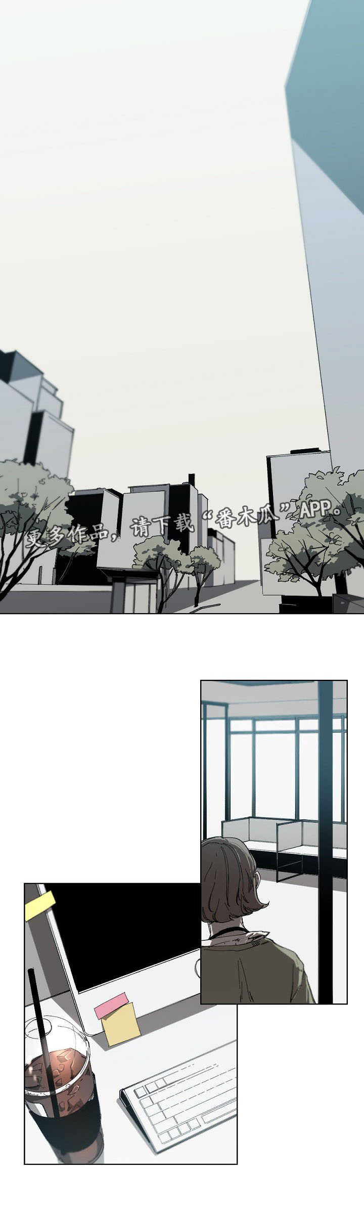 第21章：错觉0