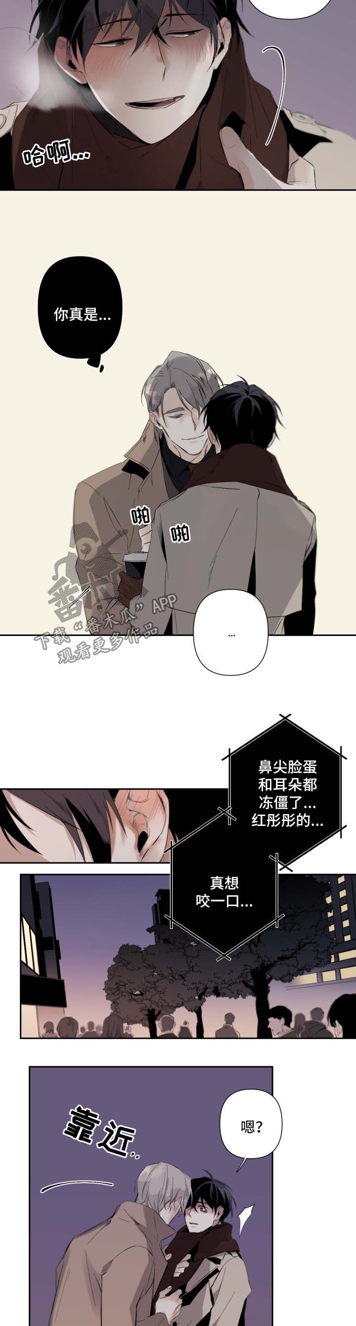 第55章：玩点有趣的1