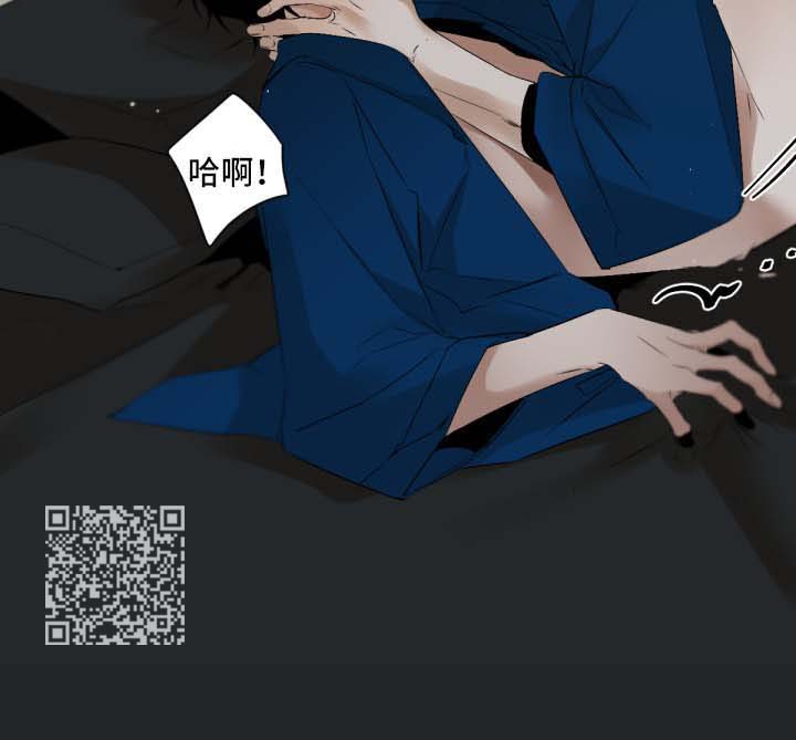 第88章：现在开始9
