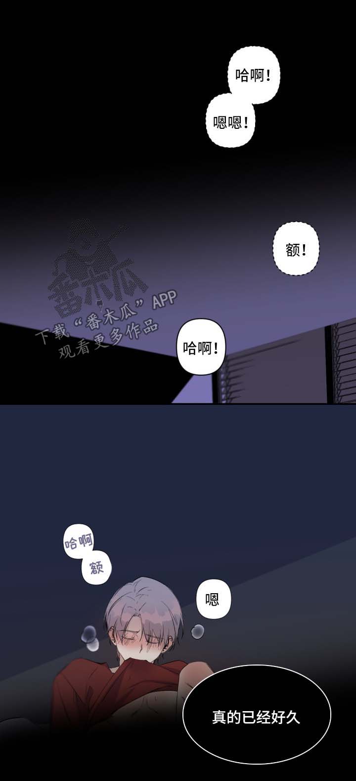 第82章：一个人的电影6