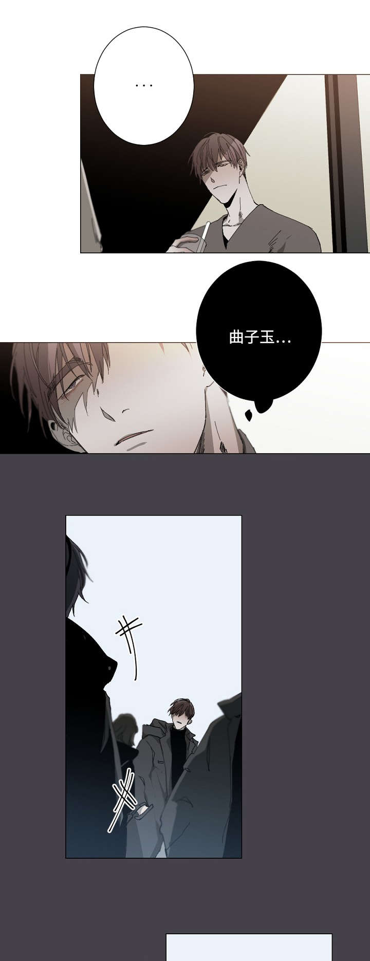 第25章：真不知道0