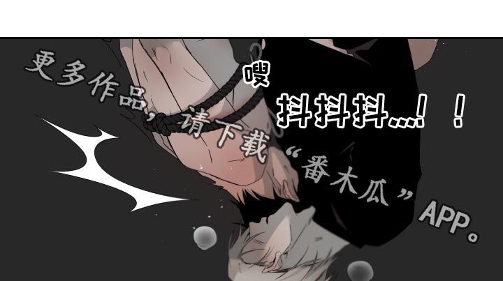 第129章：没门儿11