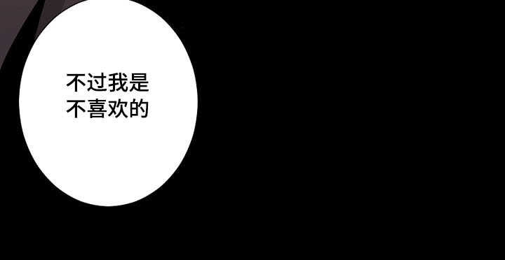第8章：合同15