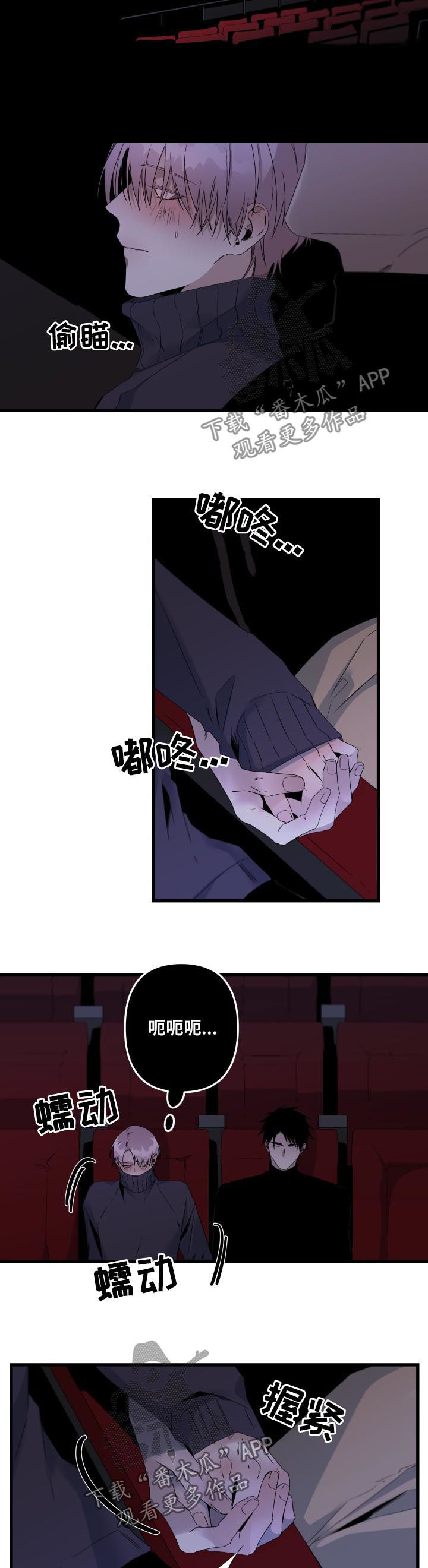 第132章：什么是贪心1