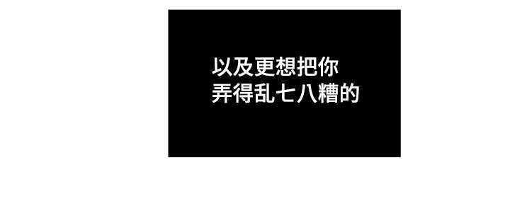 第10章：新手教程8