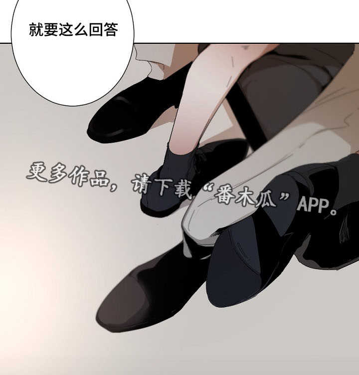 第7章：生疏9