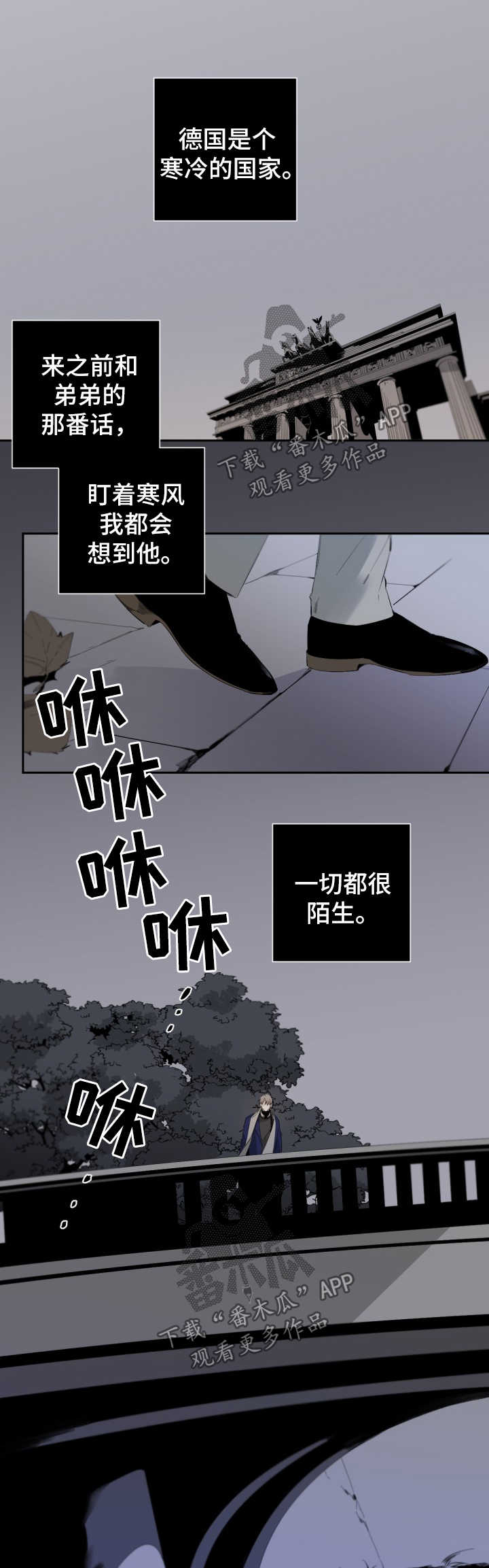 第70章：长大了0