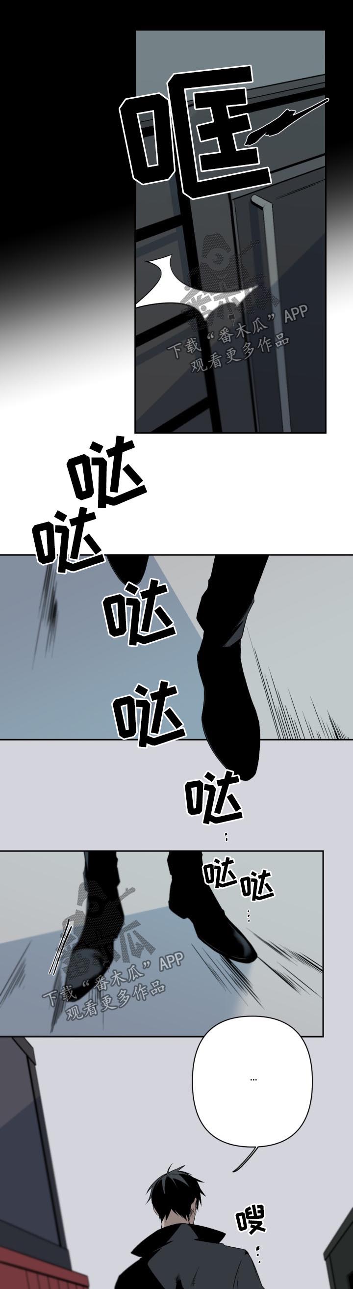 第107章：雨0