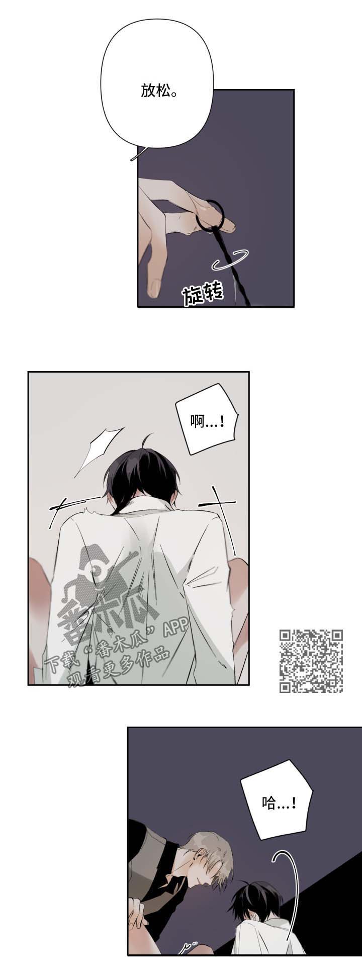 第62章：放置PLAY3