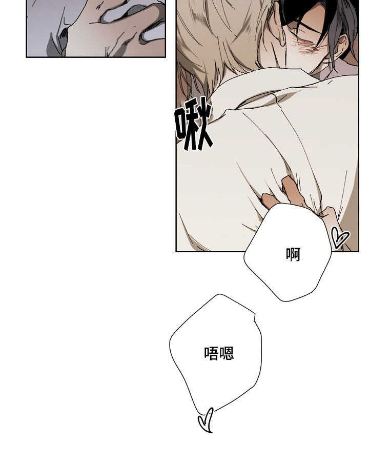 第18章：全能选手12