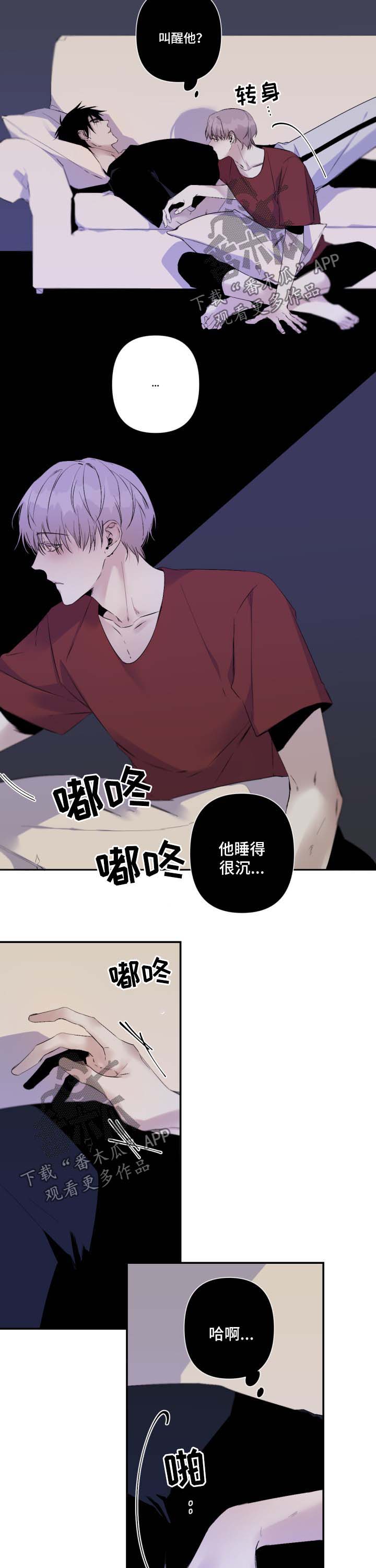 第82章：一个人的电影1