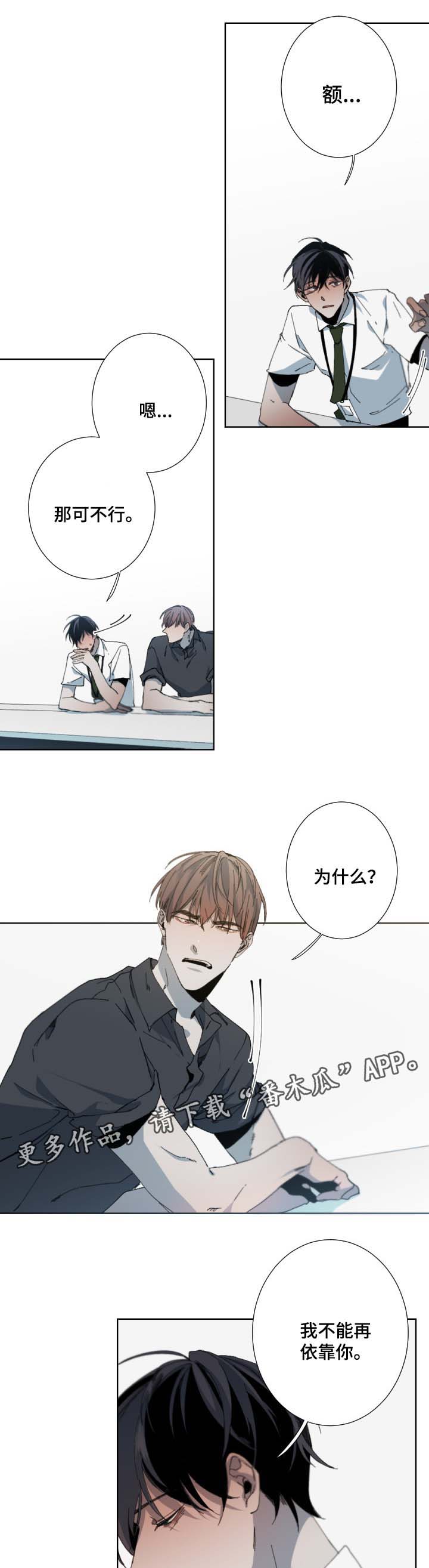 第33章：合约2
