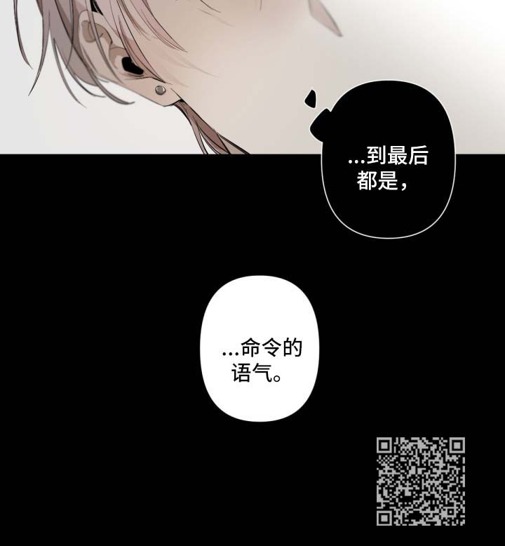 第53章：命令的语气9