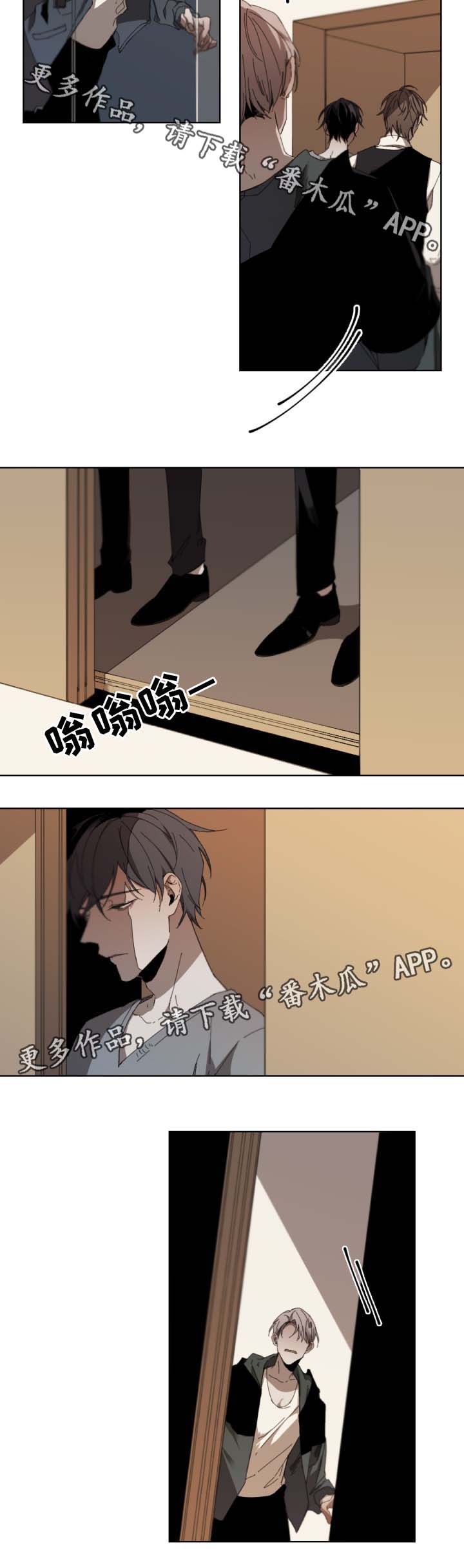 第40章：不安感6