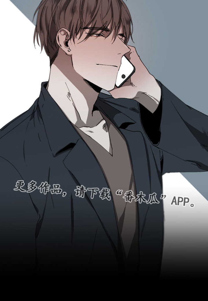 第22章：恋人吗6