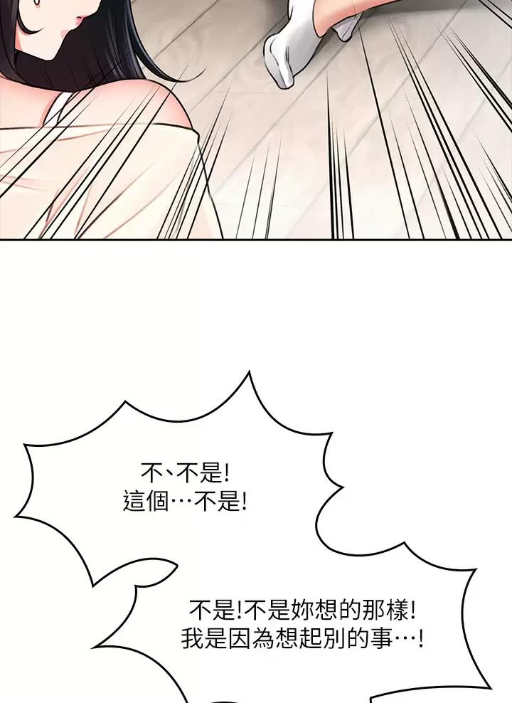 第16话2