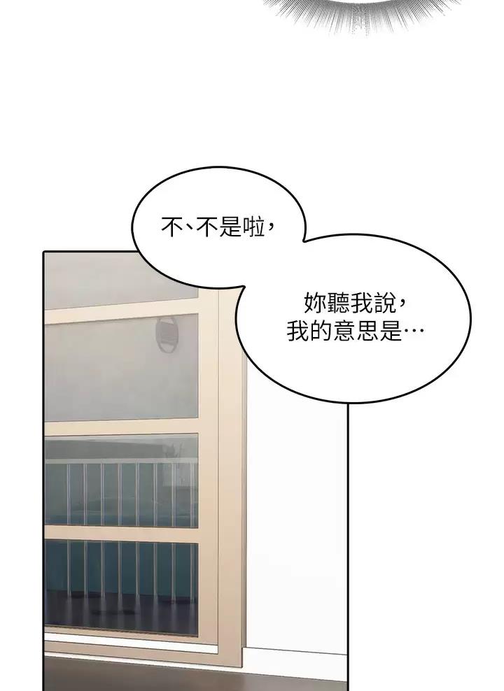 第16话24