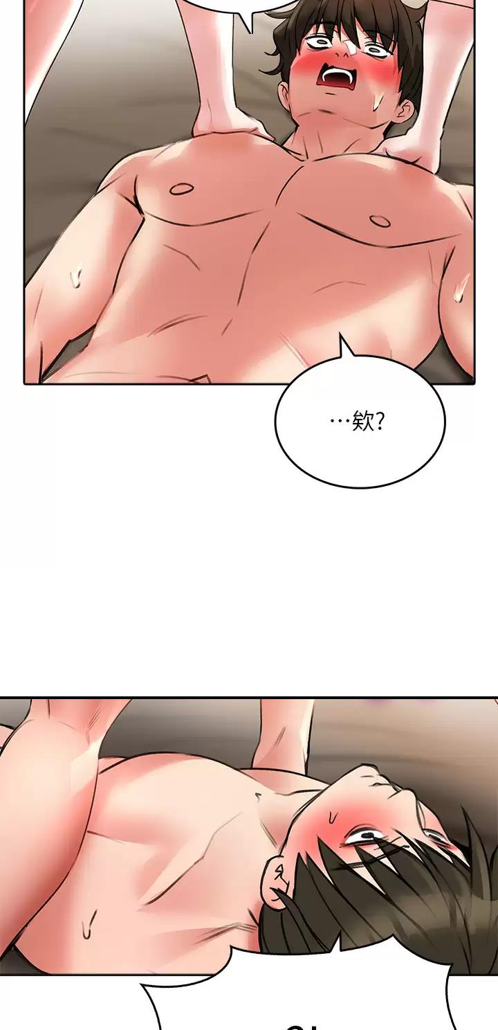 第37话36