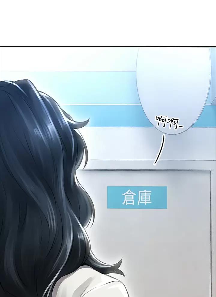 第12话23