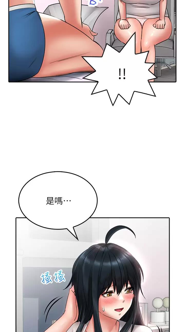 第30话18