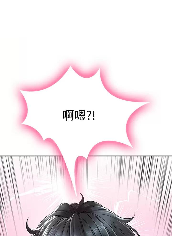 第24话32