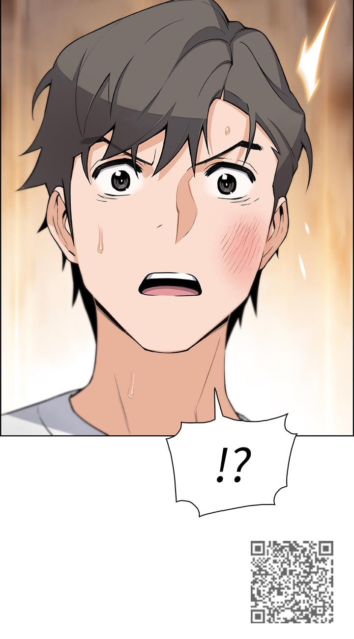 第77章：转交17
