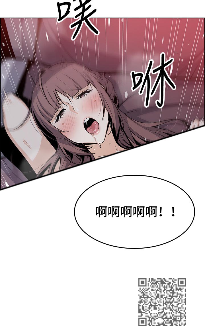第95章：证明11
