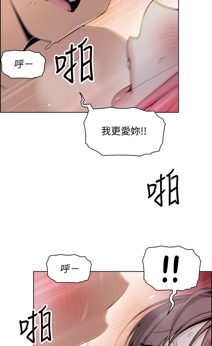 第95章：证明9