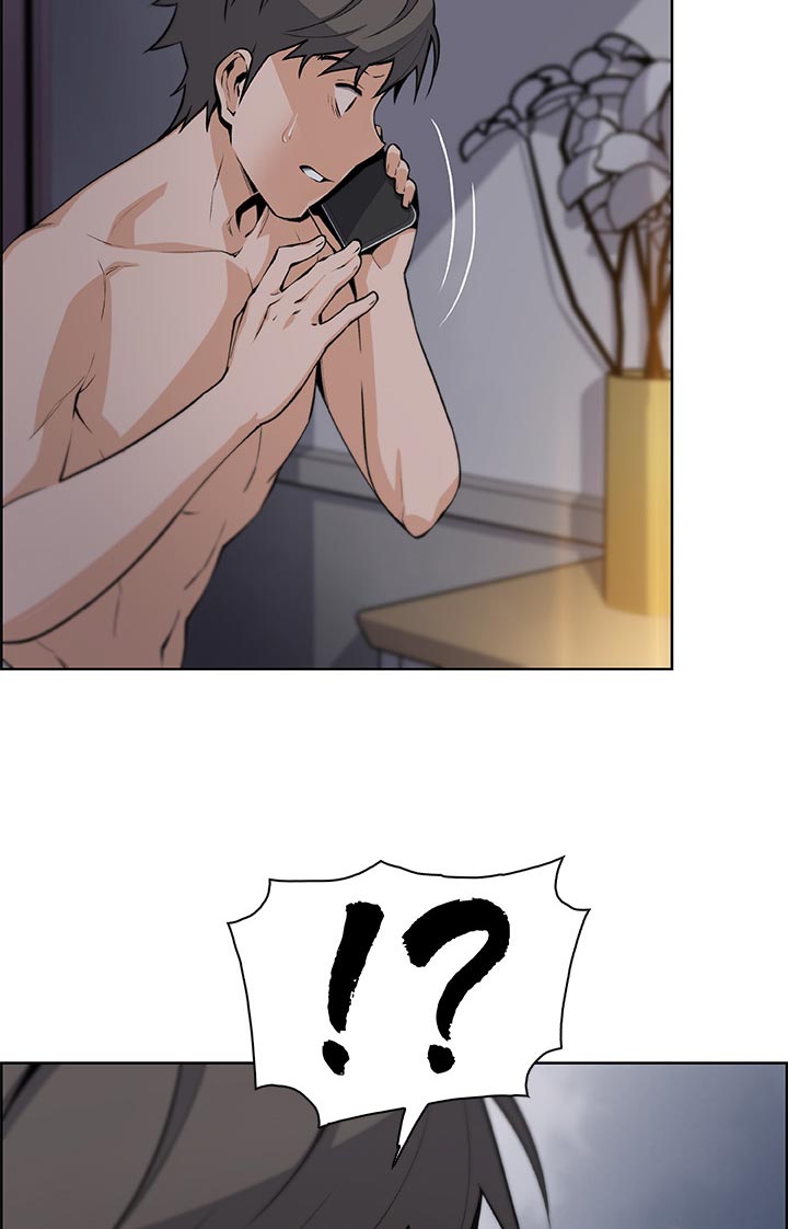第88章：我没办法10