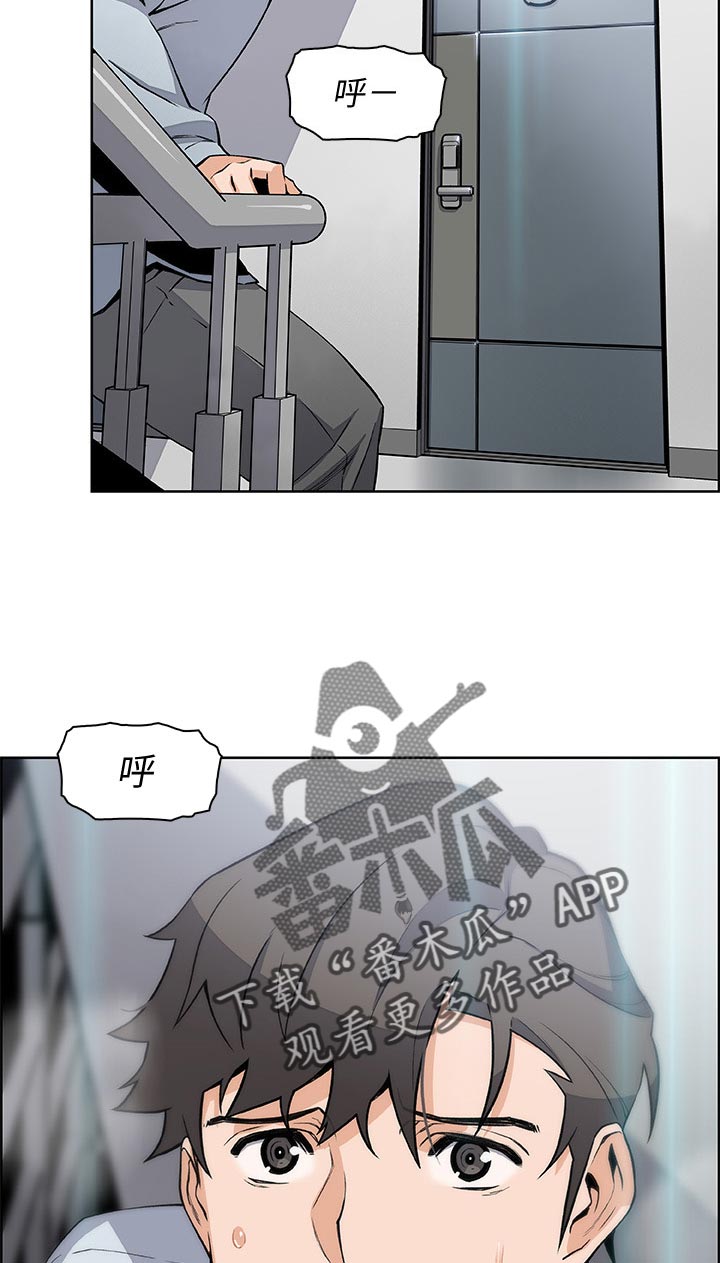 第92章：为了谁10