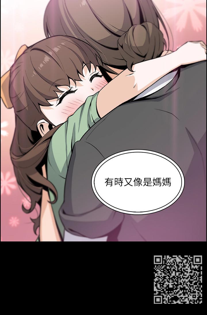 第85章：发现5