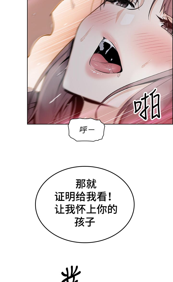 第95章：证明10