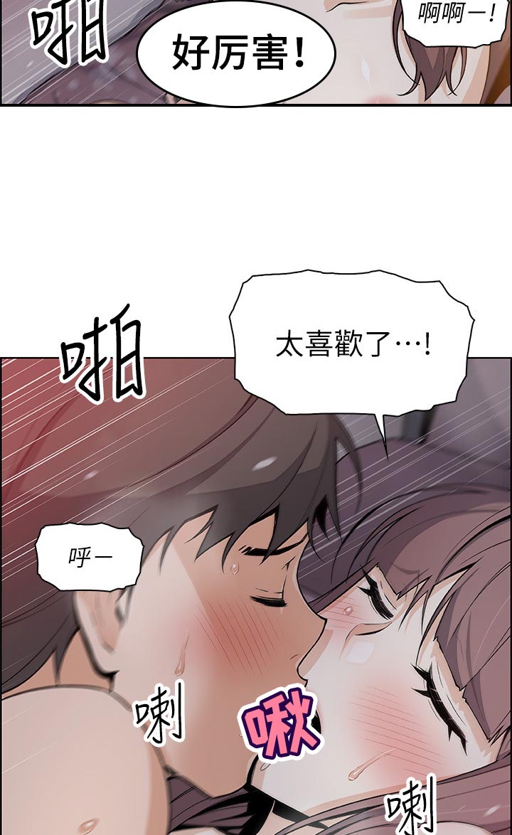 第95章：证明7