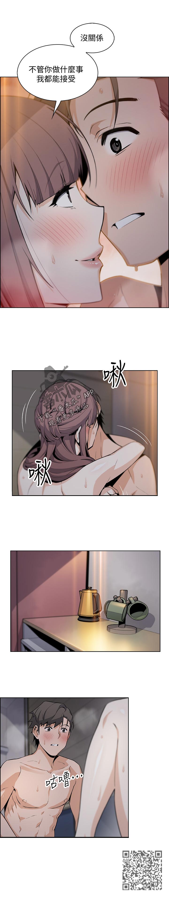 第95章：证明5