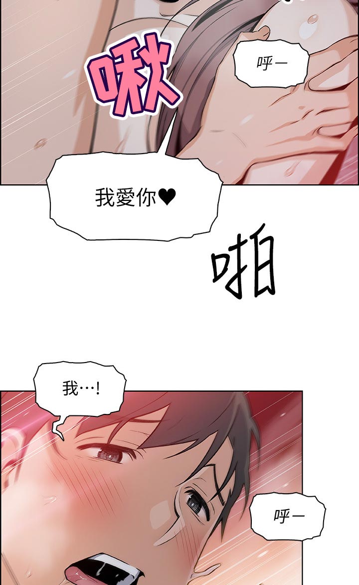第95章：证明8