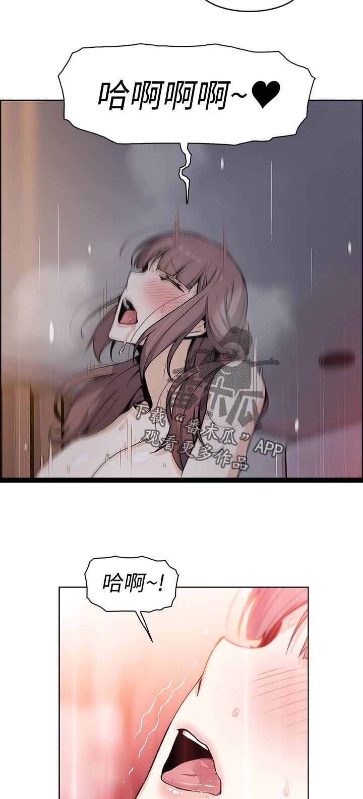 第68章：报仇10