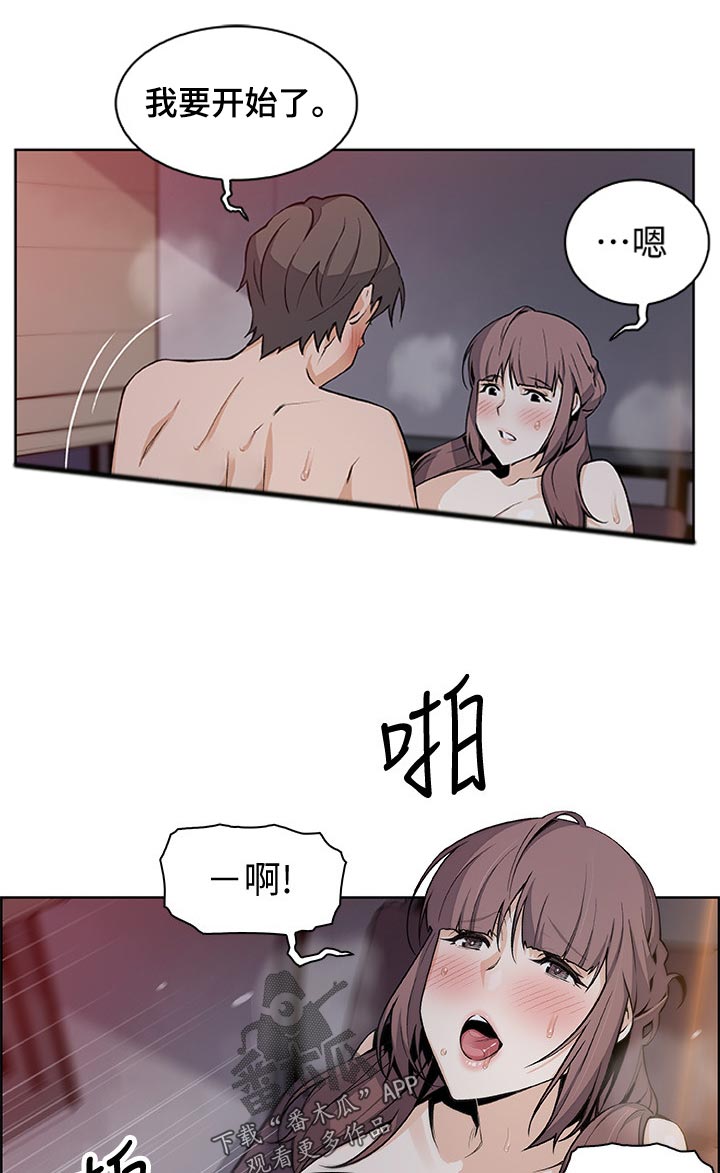 第95章：证明6