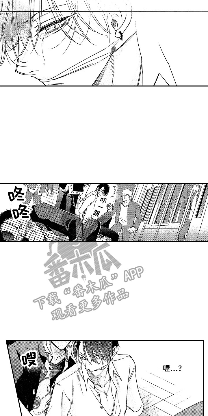 第20章：宣言7