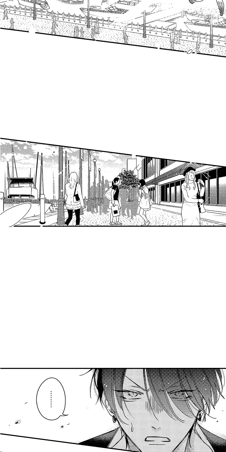 第5章：原则3
