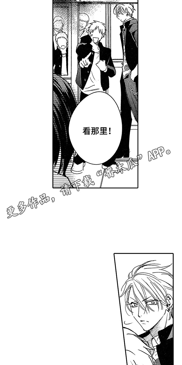 第18章：准备完毕 4