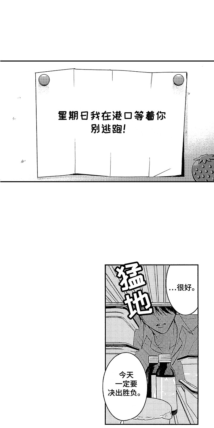 第5章：原则0