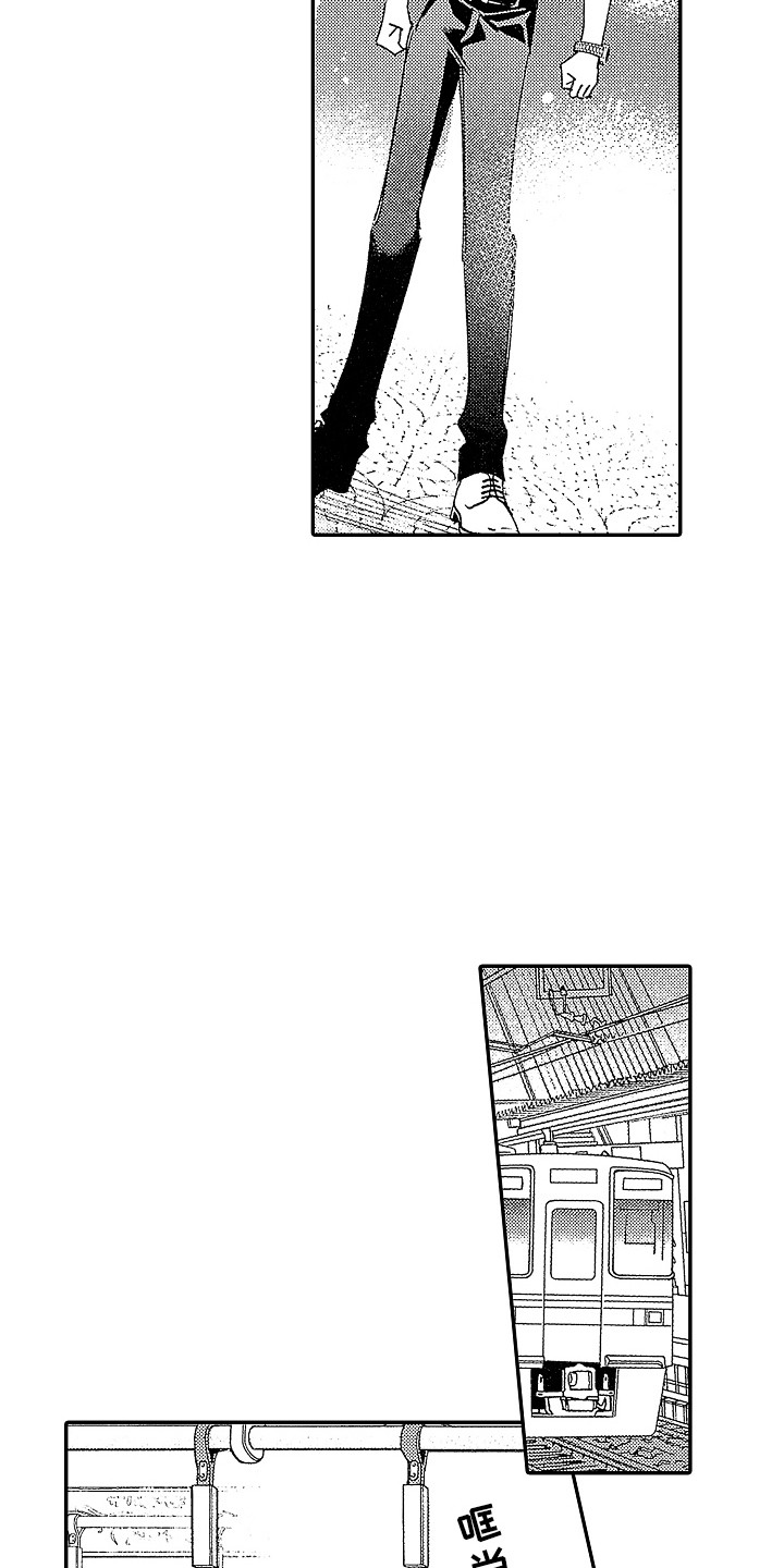 第6章：放鸽子6