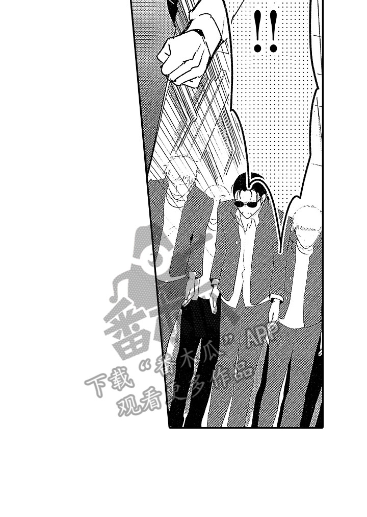 第25章：追问 13