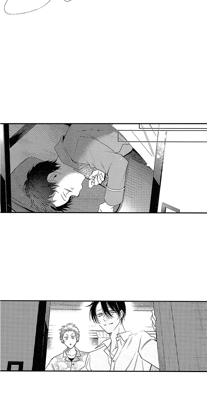 第8章：和气融融9