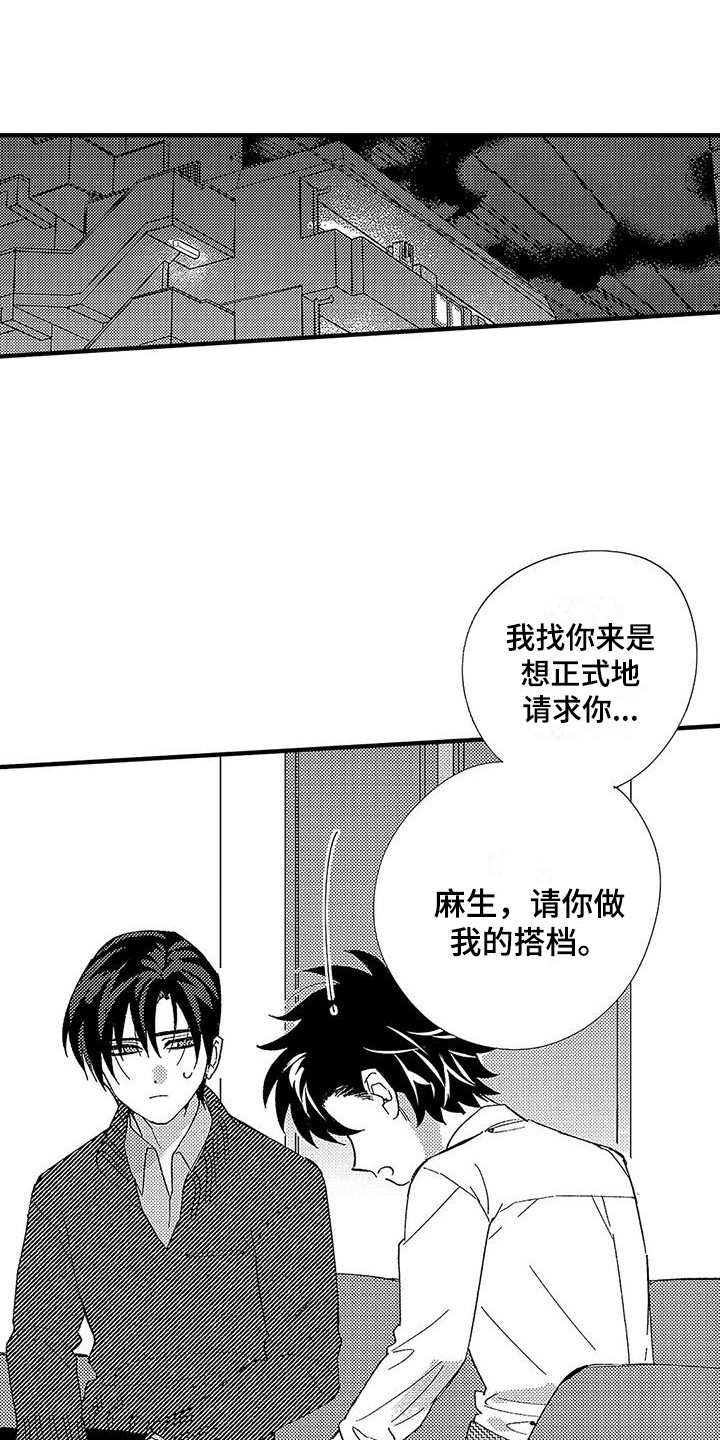 第9章：请求0