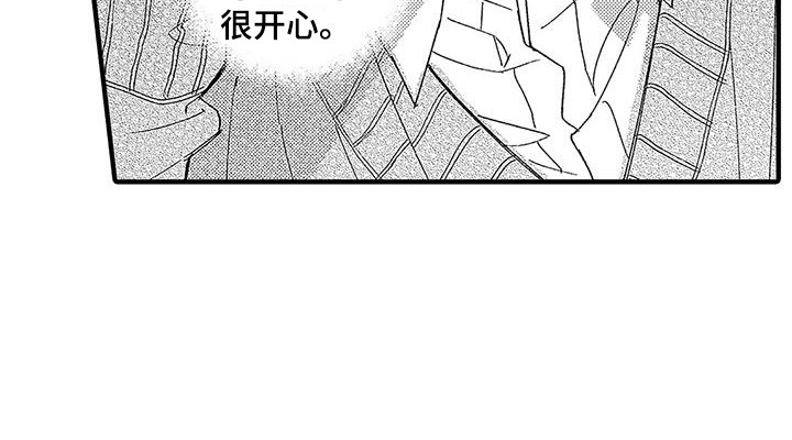 第6章：照顾人11