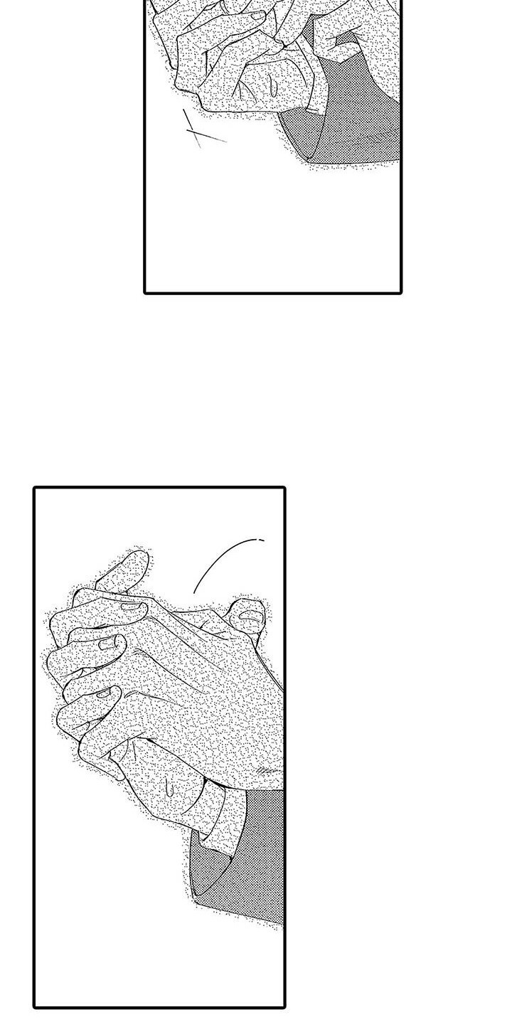 第24章：不想分开9