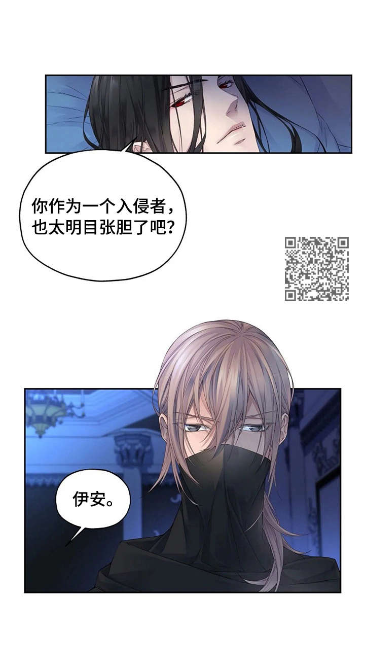 第4章：消息5