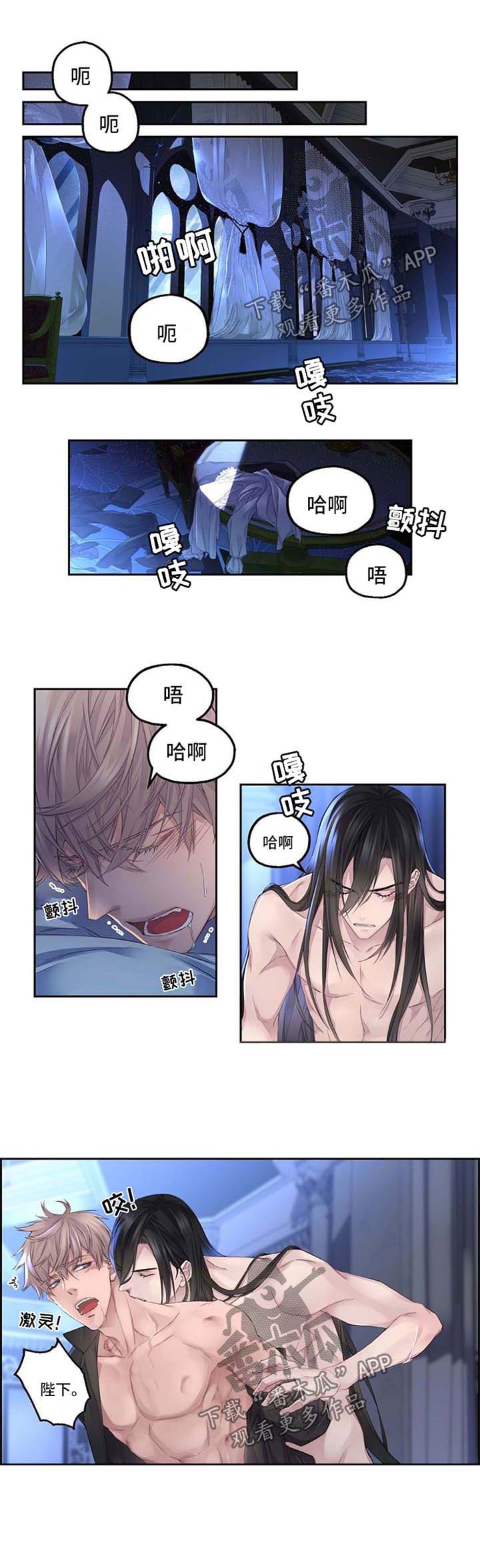 第13章：孩子像你0