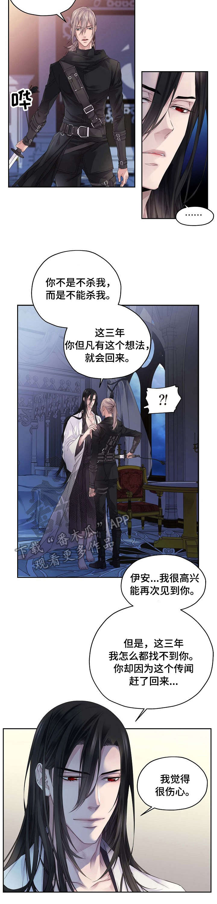 第4章：消息10